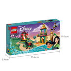 LEGO Disney Series 43208 Jasmine and Mulan Building Block Toy - 