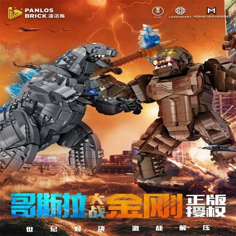 Assembling building blocks compatible with LEGO Godzilla vs. Kong, difficult assembly model, mechanical monster ornament toy - Mechagodzilla1446pcs