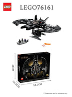 LEGO 76161 Superhero Batwing 1989 Batman Assembled Building Blocks Toy Children's Day Gift - LEGO76161