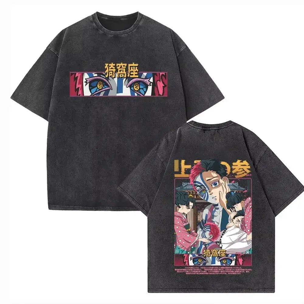 Akaza Koyuki T-shirt: Washed Oversized Anime Graphic Tee