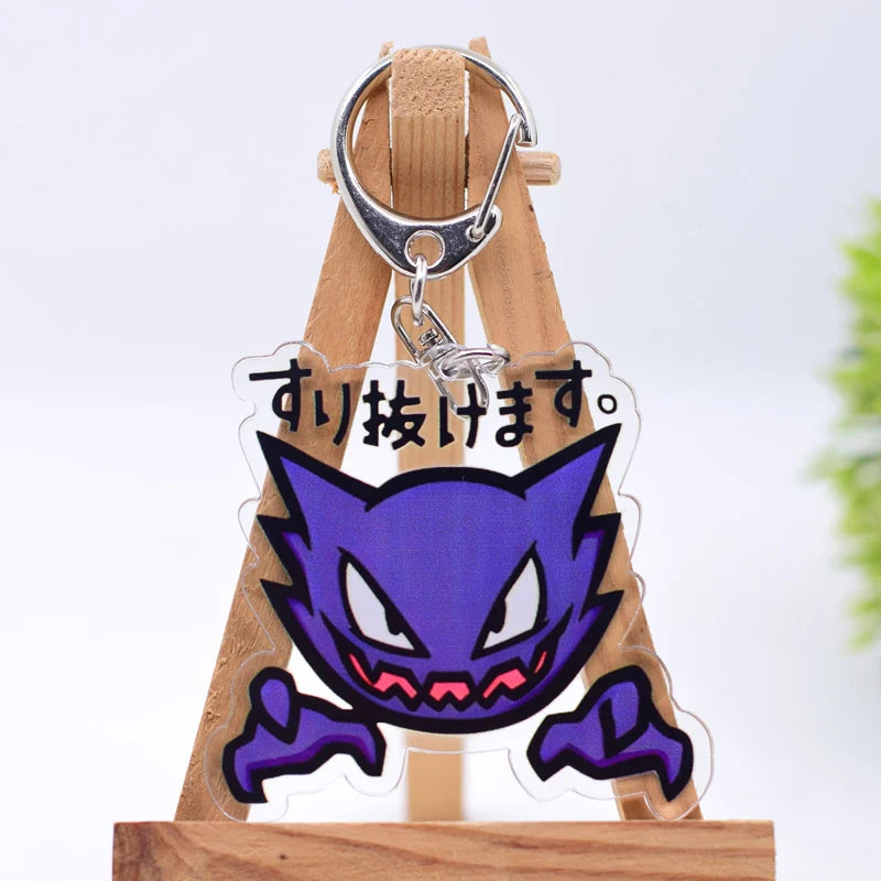 Palworld Monster Keychain 26 Styles Arcylic Cartoon Figures Keyrings Kawaii Accessories