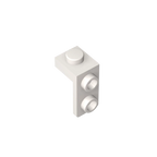 Gobricks Bracket 1 x 1 - 1 x 2 | Compatible Building Block