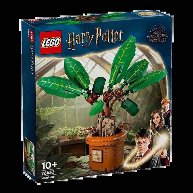 Lego Harry Potter Series 76433 Mandella Grass Puzzle Children's Day Gift for Boys and Girls - 