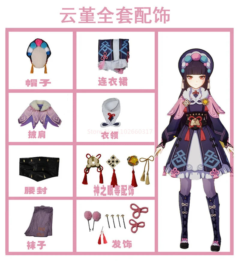 Costume de Cosplay Yunjin Genshin Impact, uniforme de carnaval pour adultes, perruque, Costumes d'halloween Anime, cadeaux de jeu pour femmes, nouvelle collection 2023