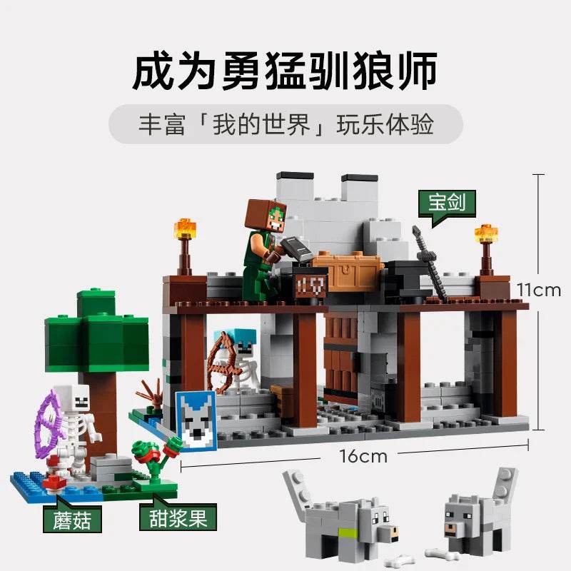 Lego Minecraft 21261 Wolf Forces Educational Toys Building Blocks for Boys and Girls - 