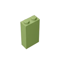 Gobricks GDS-1405 Brick 1 x 2 x 3 | Compatible Building Block for DIY