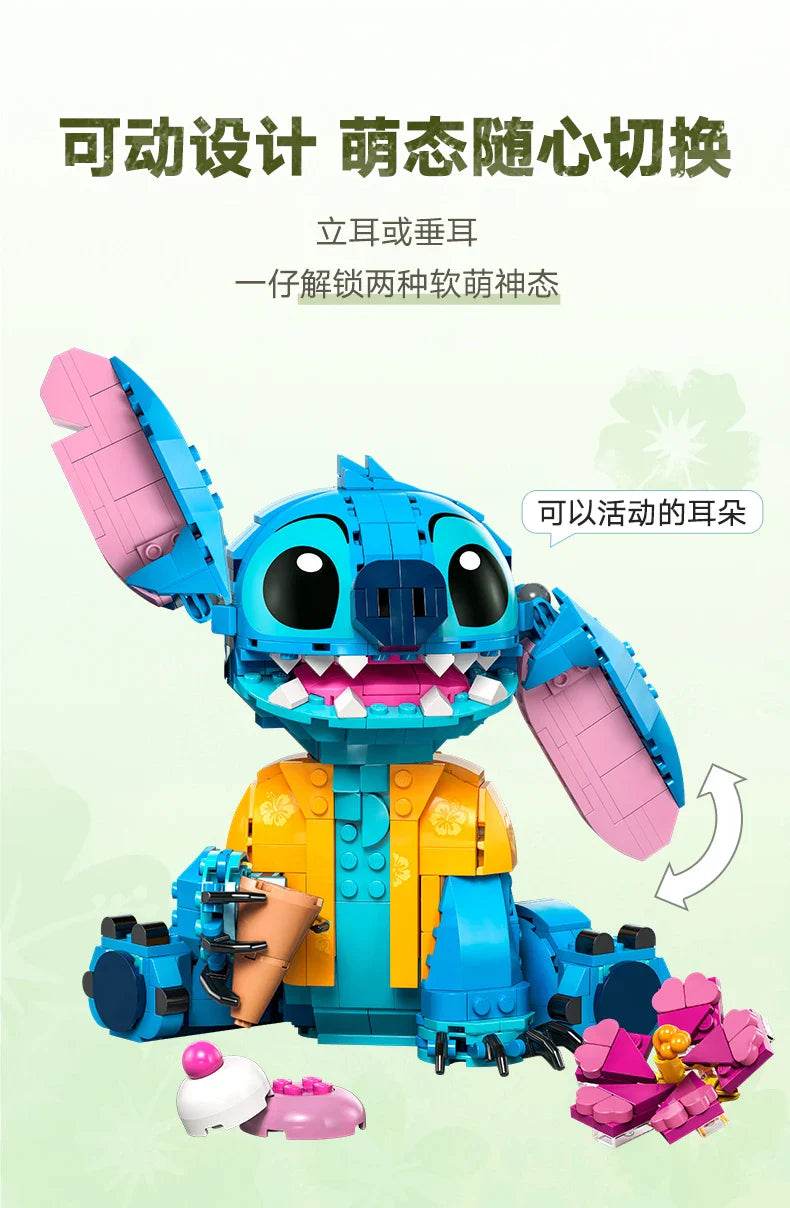 LEGO DISNEY ANIMATION 43249 Stitch assembled building blocks kidsren's toys birthday gift - 