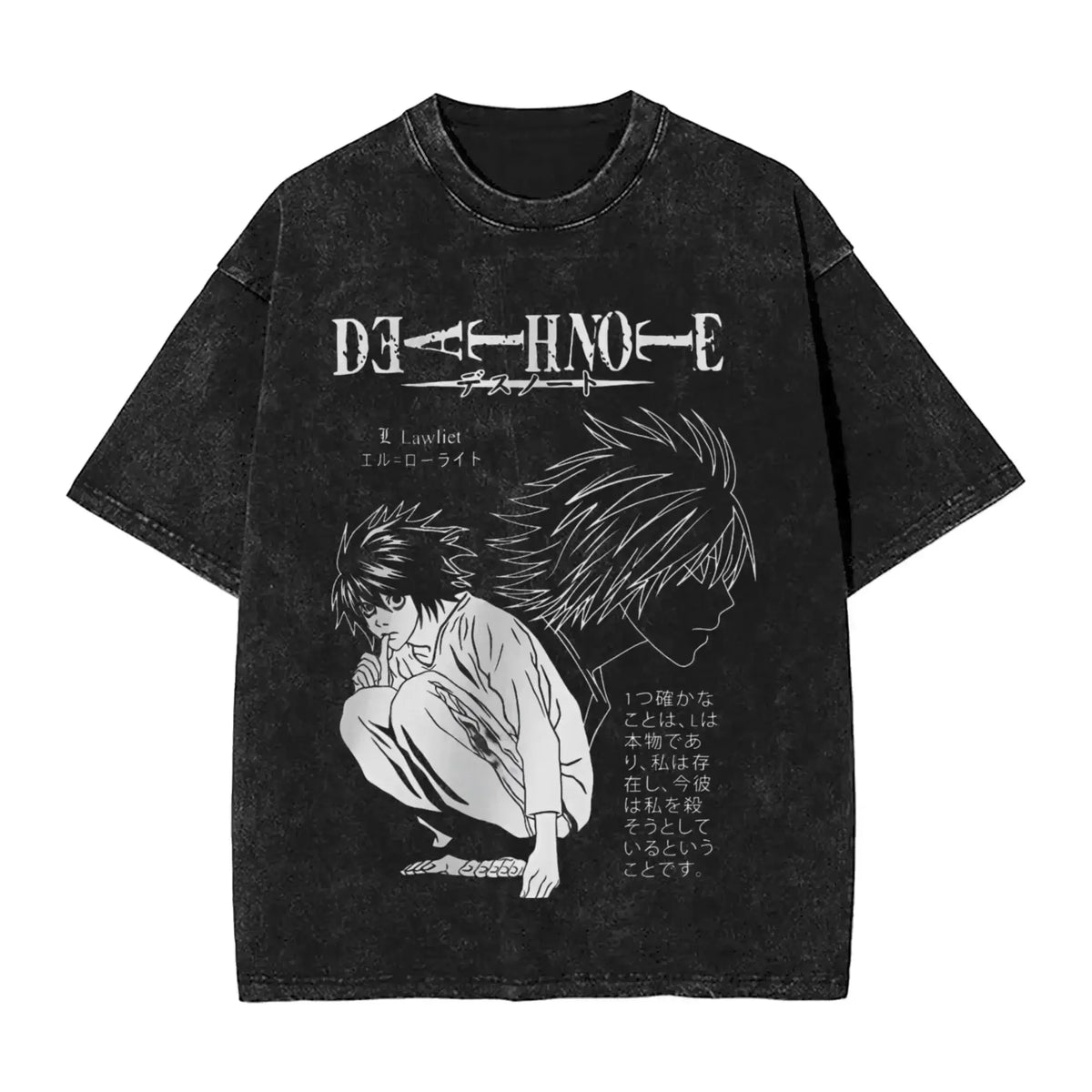 L Lawliet T-Shirt Death Note Vintage Washed Tee