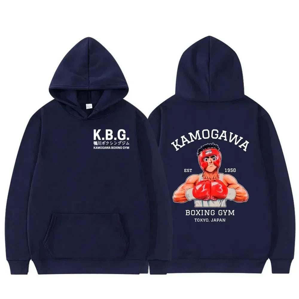Kamogawa Boxing Gym Champion Hoodie - Black / L