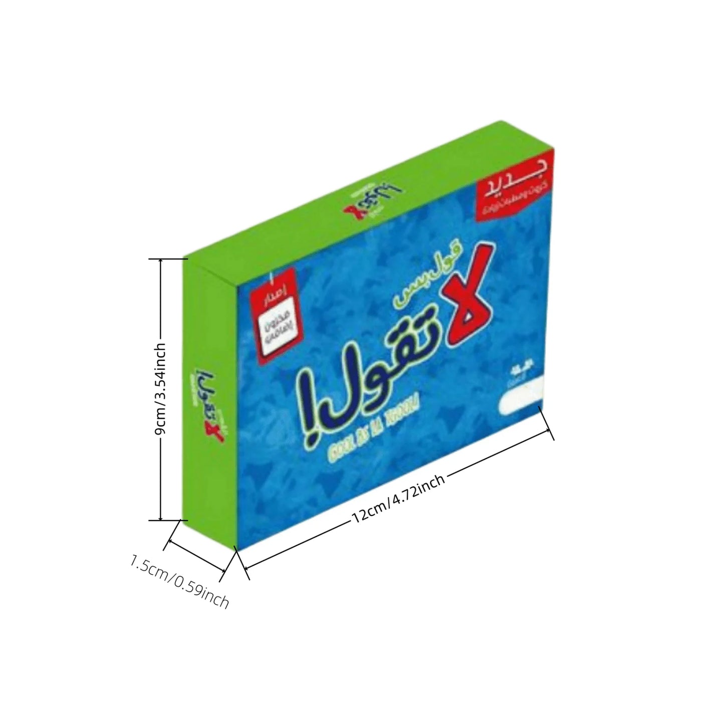 Arabic version with no time limit, card game, board game, tabletop game, perfect as a gift or to play together at a party!