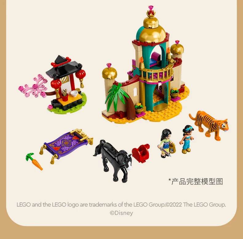 LEGO Disney Series 43208 Jasmine and Mulan Building Block Toy - 