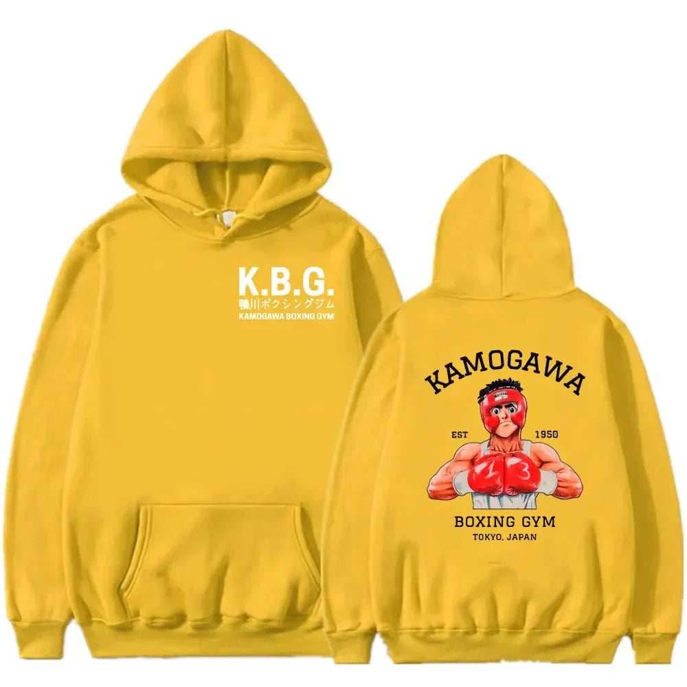 Kamogawa Boxing Gym Champion Hoodie - Yellow / S