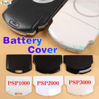 PSP Battery Cover Replacement | Durable Back Door for Sony PSP 1000 2000 3000