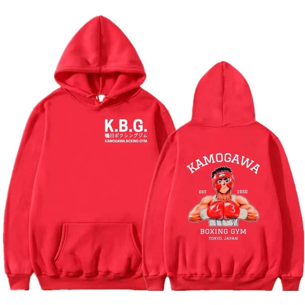 Kamogawa Boxing Gym Champion Hoodie - Red / L