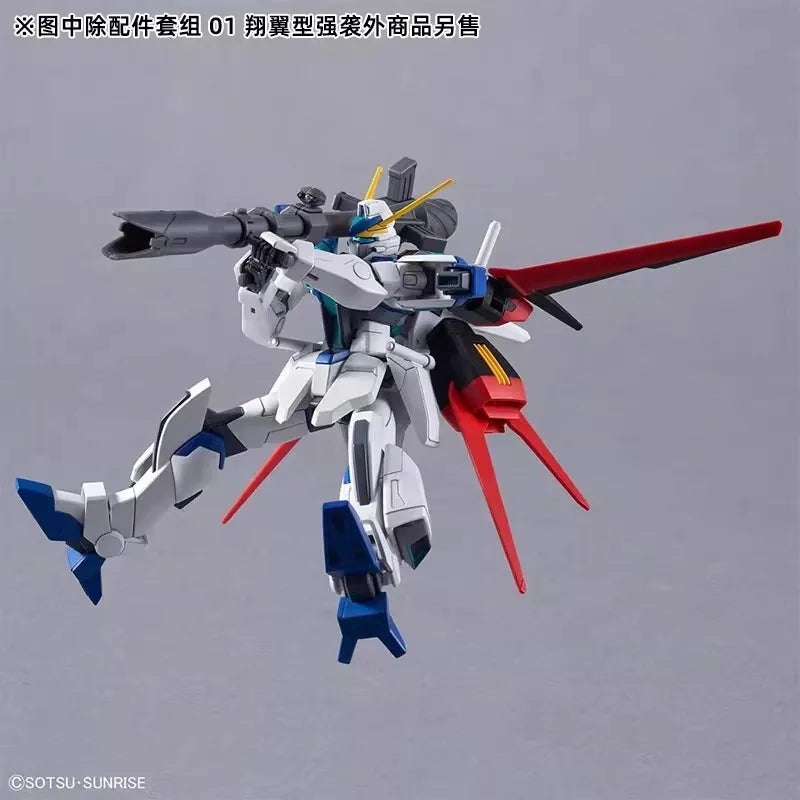 Bandai Original GUNDAM Anime OPTION PARTS SET GUNPLA 01(AILE STRIKER) Action Figure Assembly Model Toys Gifts for Children