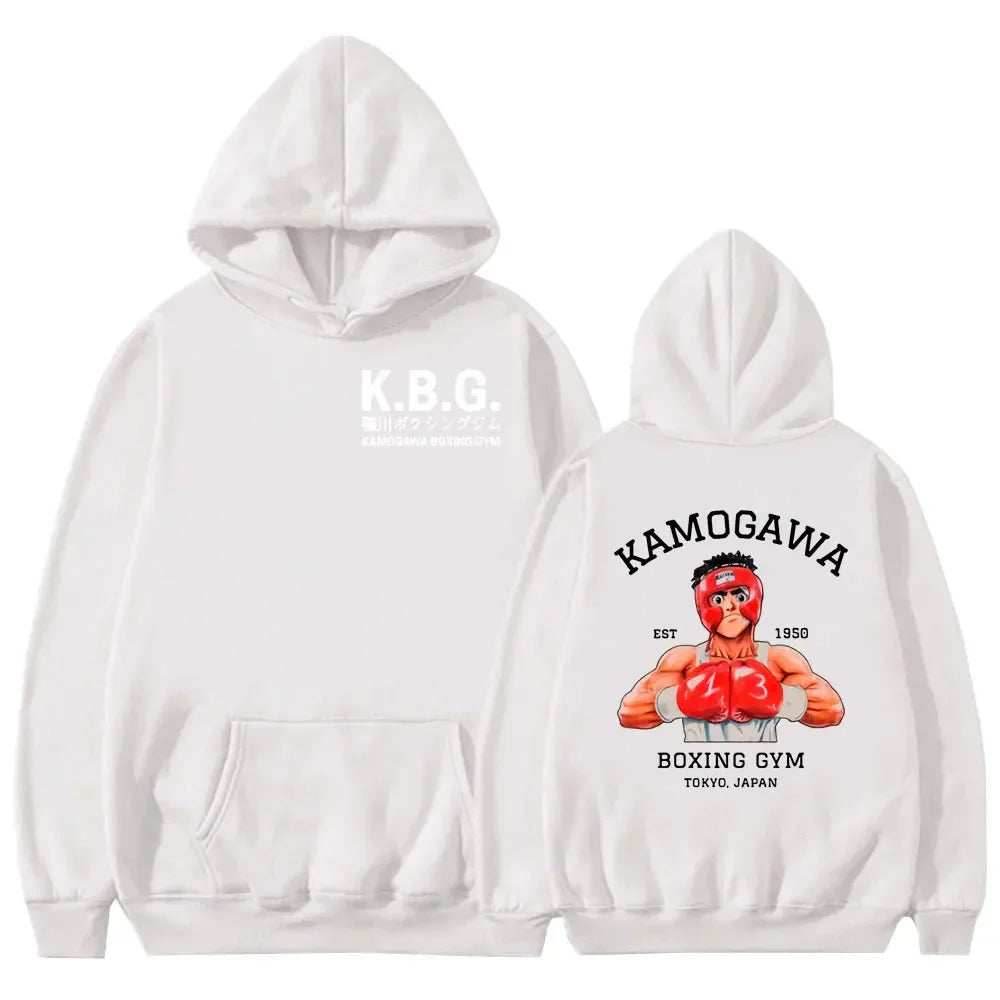 Kamogawa Boxing Gym Champion Hoodie - White / L