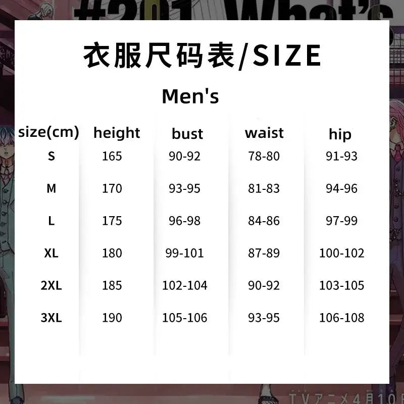 Midoriya Izuku Deku Cosplay Costume My Hero Academia