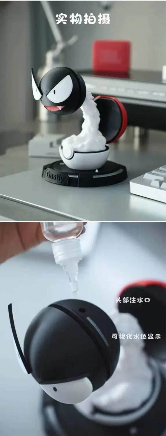 Gengar Smoky Night Light: Cute Anime Decor for Gaming Rooms - Gengar with ball