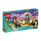 LEGO Disney Series 43208 Jasmine and Mulan Building Block Toy - 