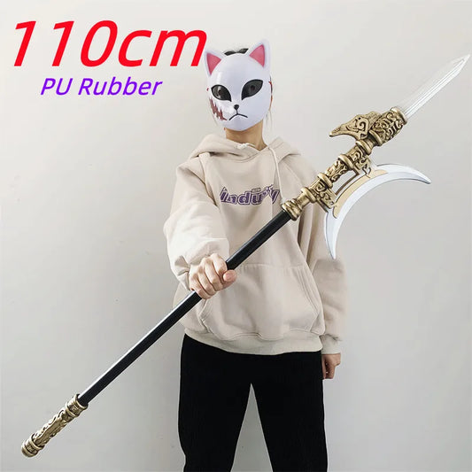Chinese Ancient Lu Bu Long Half Moon Sword Knife Gun Weapon Three Kingdoms Model Boys Toys Prop Kids Gift Cosplay 1:1 Safety PU