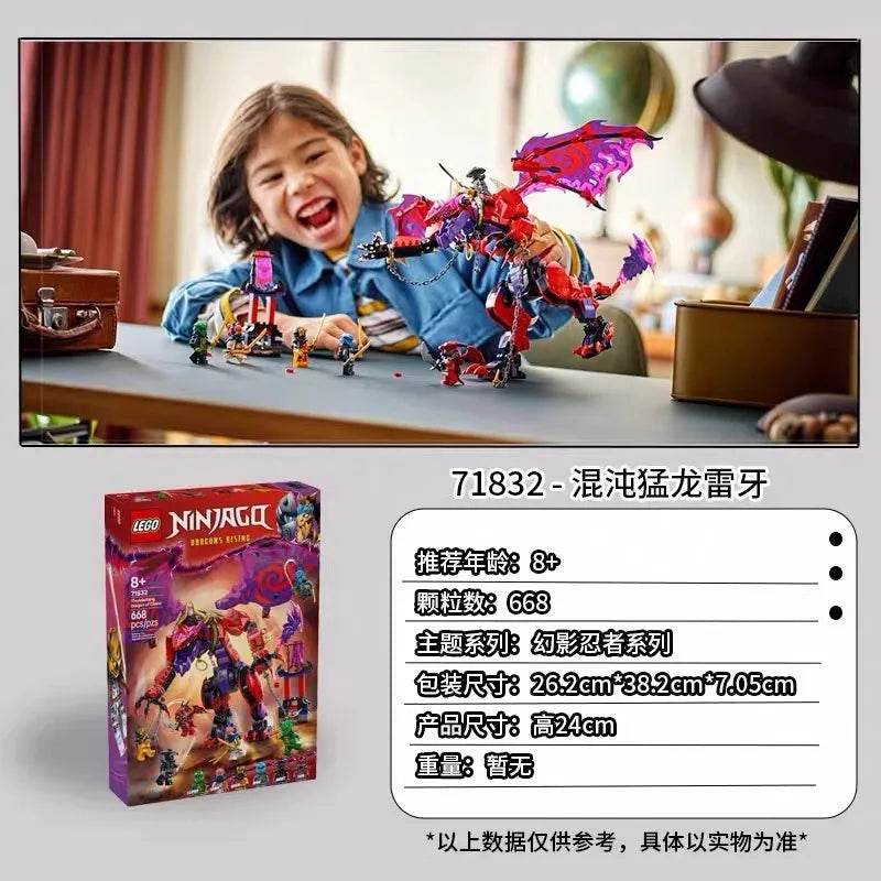 Lego Ninjago 71832 Chaos Raptor Thunder Teeth Boys Girls Children's Building Block Toys - 