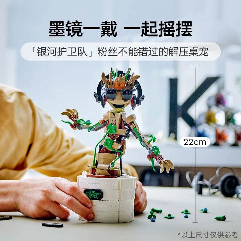 Lego Super Heroes Marvel 76297 Dancing Groot Building Block Gifts for Boys and Girls - 