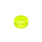 Gobricks GDS-612 Flat Tile 1x1 Round | Compatible Building Block