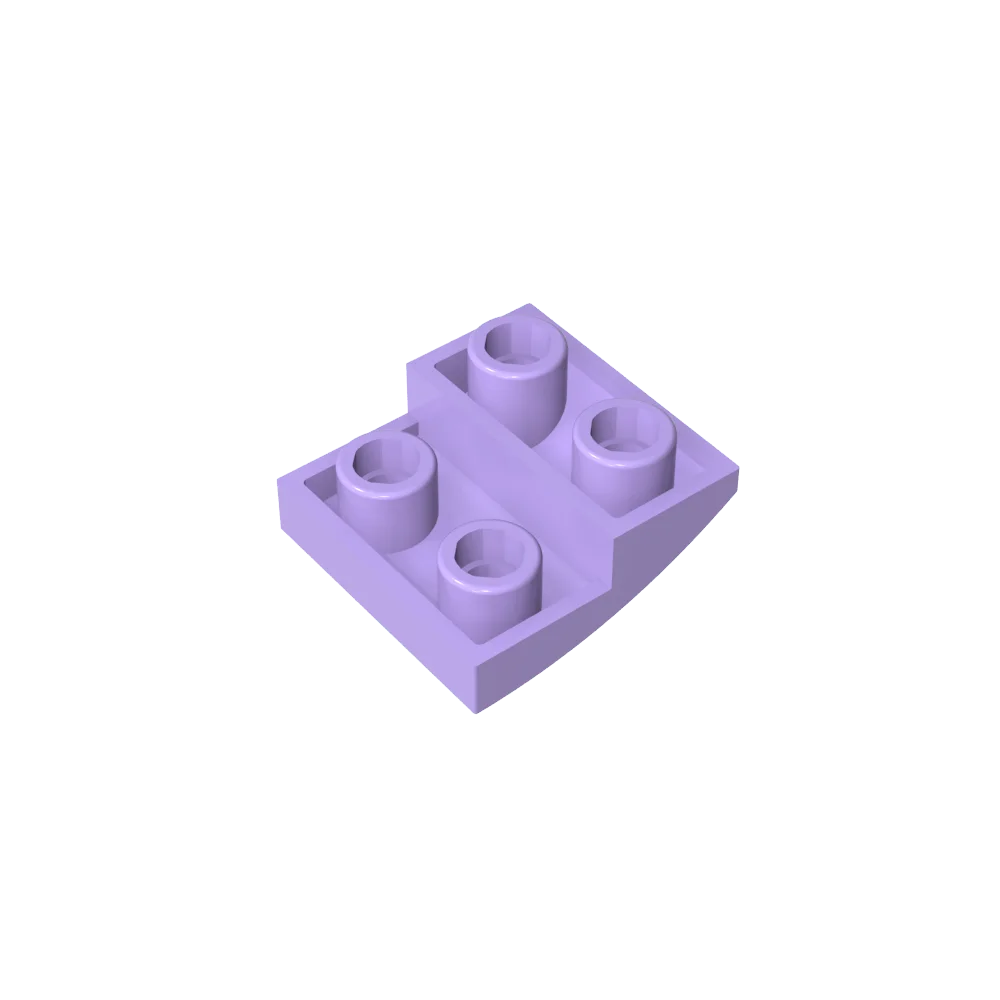 Gobricks GDS-1270 Slope, Curved 2 x 2 Inverted | Compatible with Lego 32803 Building Block