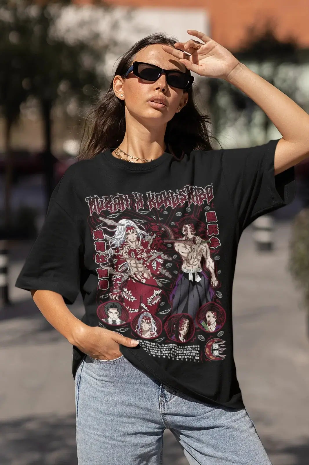 Demon Slayer Muzan Kokushibo Children Cotton T-Shirt