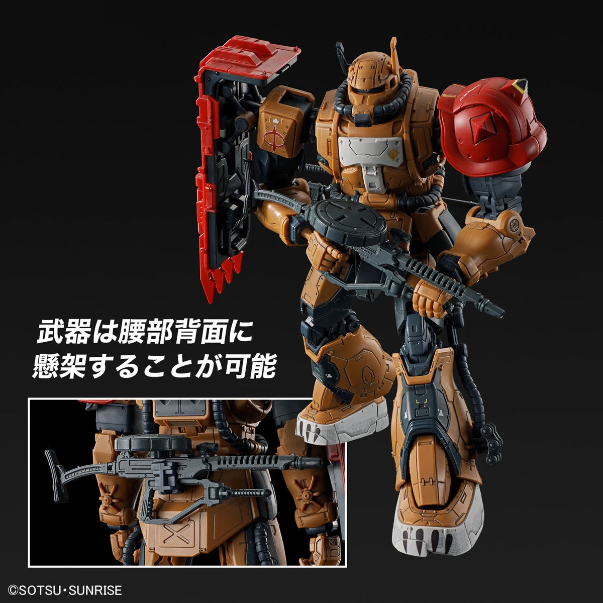 Original Bandai HGUC Gundam H255 Zagu II Solari Machine Requiem for Revenge Action Figure Collectible Model Ornament Gift