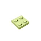 Gobricks Plate 2 x 2 Building Block | Compatible with Lego 3022