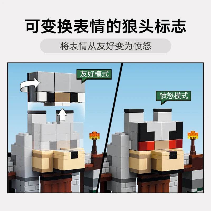 Lego Minecraft 21261 Wolf Forces Educational Toys Building Blocks for Boys and Girls - 