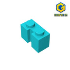 Gobricks GDS-798 Brick 1x2 with Groove | Compatible Building Block for DIY Sets