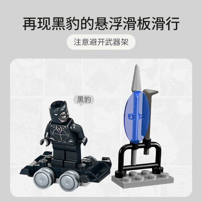 Lego Super Hero Marvel 76212 Shuli's Laboratory Children's Building Blocks Assembled Educational Toys - 