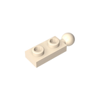 Gobricks GDS-852 Plate Modified 1 x 2 with Tow Ball on End | Building Block for DIY Creations