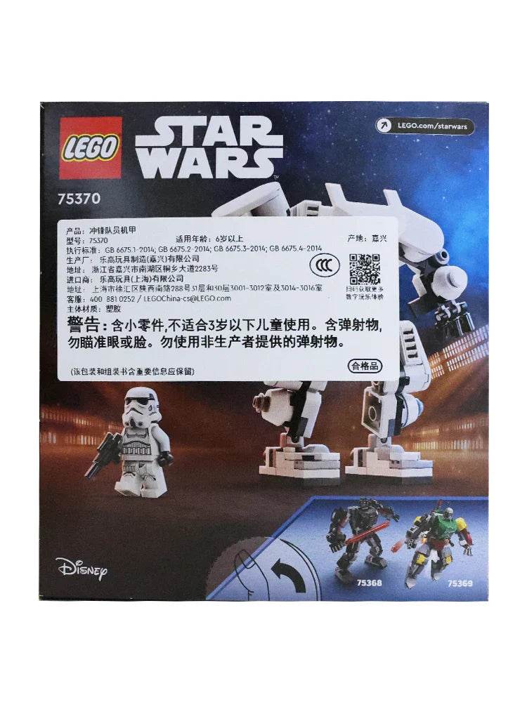 LEGO 75370 Star Wars Stormtrooper Mech Star Wars Collectible for Kids, Star Wars Action Figure Features a Cockpit - LEGO75370