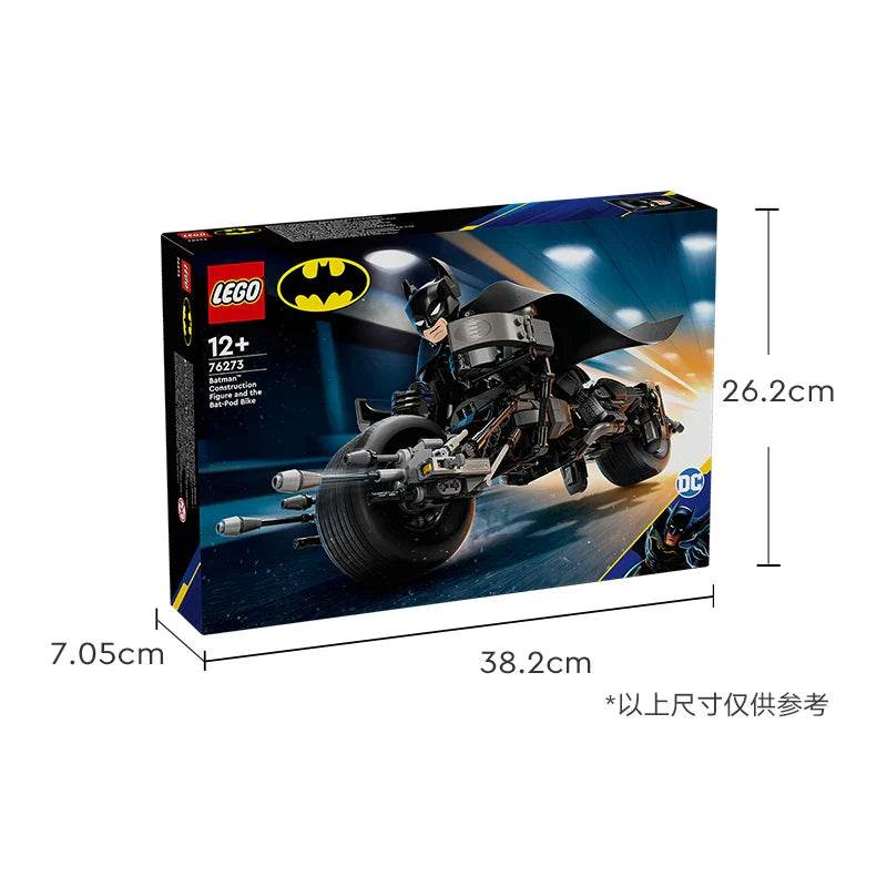 LEGO June New Product Super Heroes 76273 Batman and Bat Chariot for Boys and Girls - 