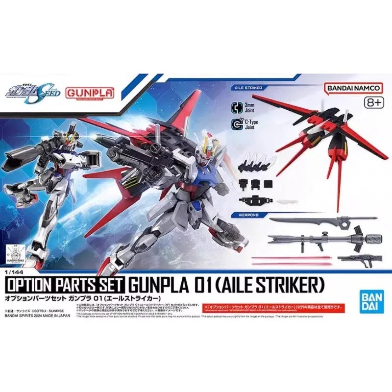 Bandai Original GUNDAM Anime OPTION PARTS SET GUNPLA 01(AILE STRIKER) Action Figure Assembly Model Toys Gifts for Children