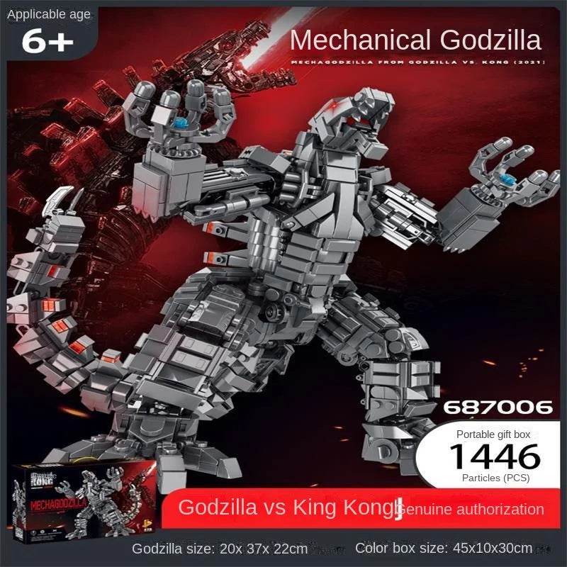 Assembling building blocks compatible with LEGO Godzilla vs. Kong, difficult assembly model, mechanical monster ornament toy - Mechagodzilla1446pcs