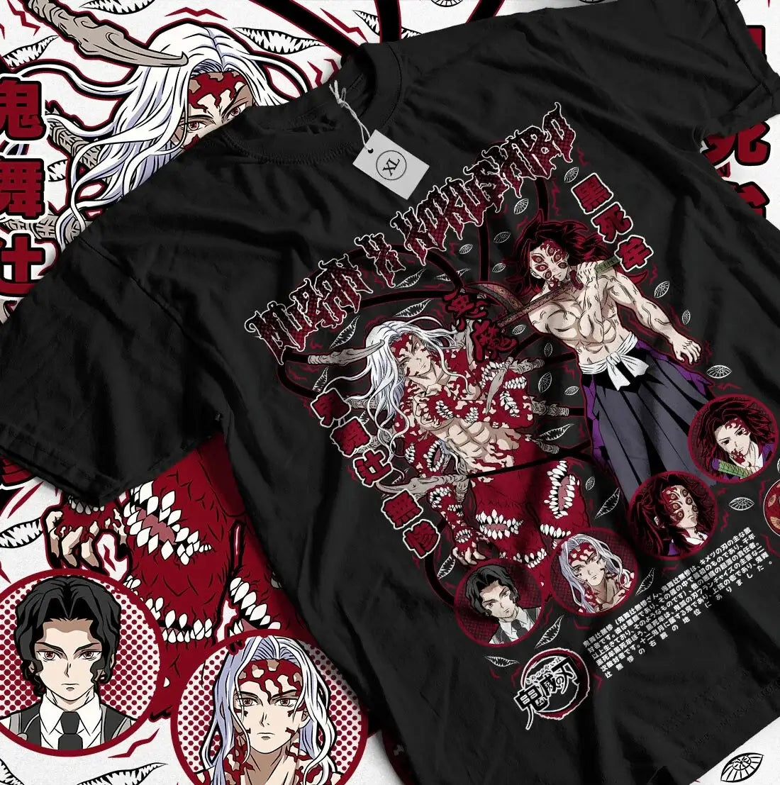 Demon Slayer Muzan Kokushibo Children Cotton T-Shirt