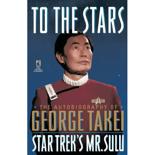 To the Stars - Paperback - 
