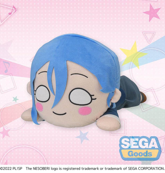 NESOBERI (Lay-Down) Love Live! Superstar!! MEJ Plush Shiki Wakana - 