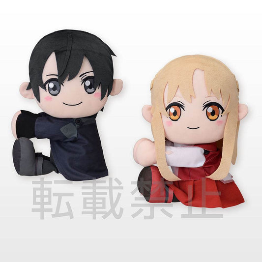 Kirito Sword Art Online the Movie -Progressive- Aria of a Starless Night SP Attaching Plush (1 Plush Only) - 