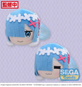 NESOBERI (Lay-Down) Re:ZERO -Starting Life in Another World- SP Plush Rem Wedding Dress Ver. (1 Plush) - 