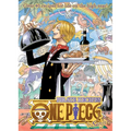 One Piece: Pirate Recipes