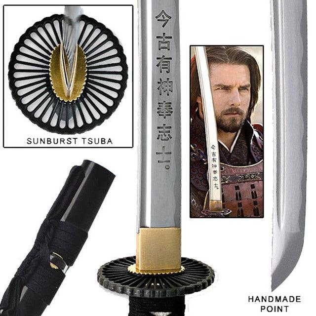 Last Samurai Sword 1045 Carbon Steel Blade-3