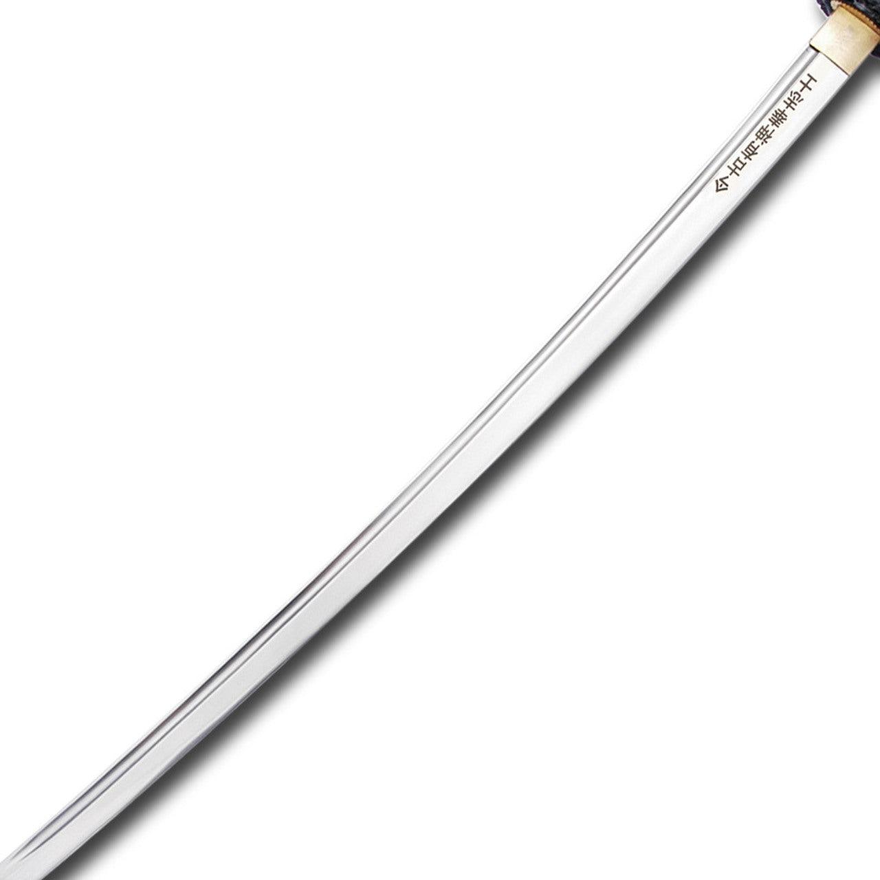 Last Samurai Sword 1045 Carbon Steel Blade-2