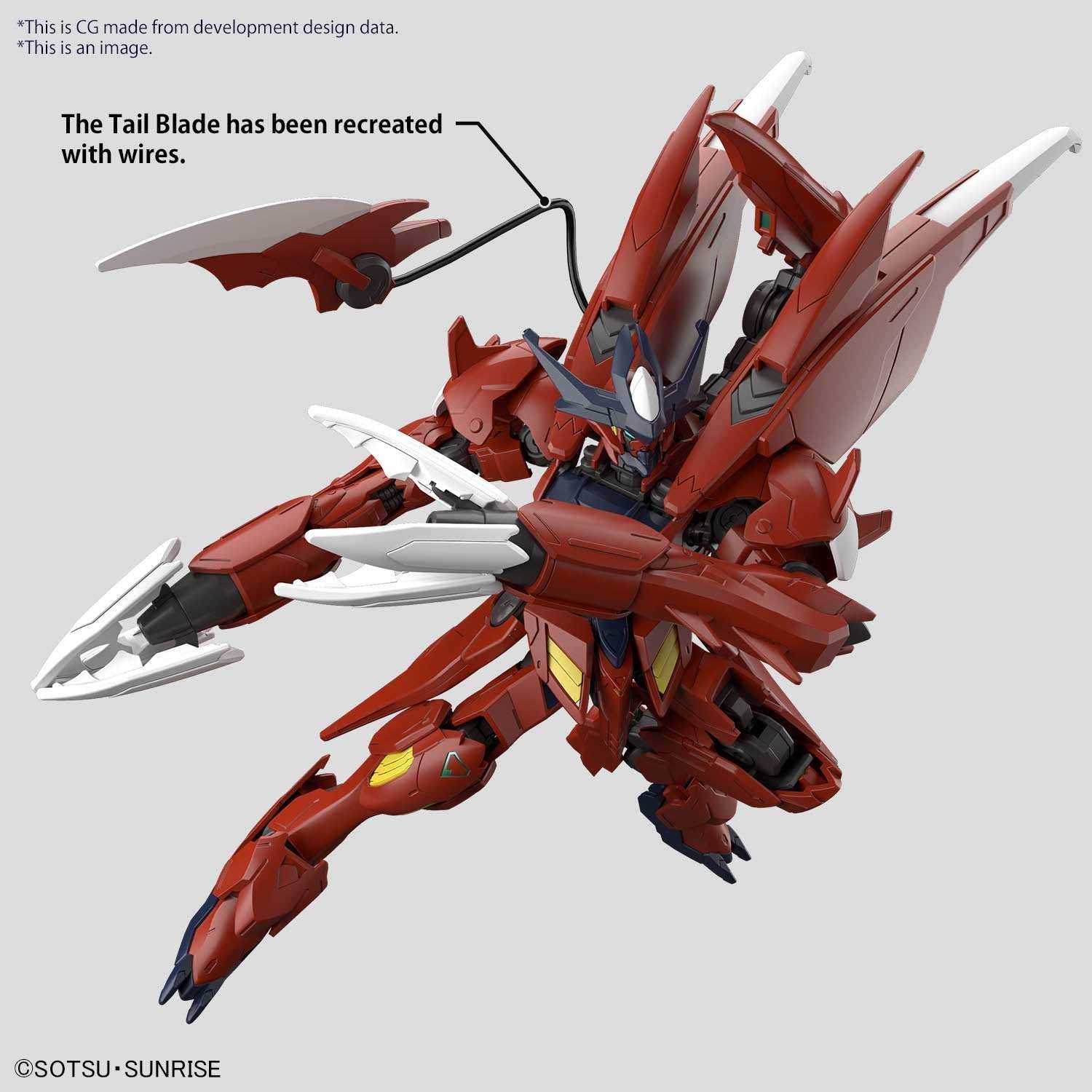 GUNDAM AMAZING BARBATOS LUPUS HG 1/144 Model KIT - 