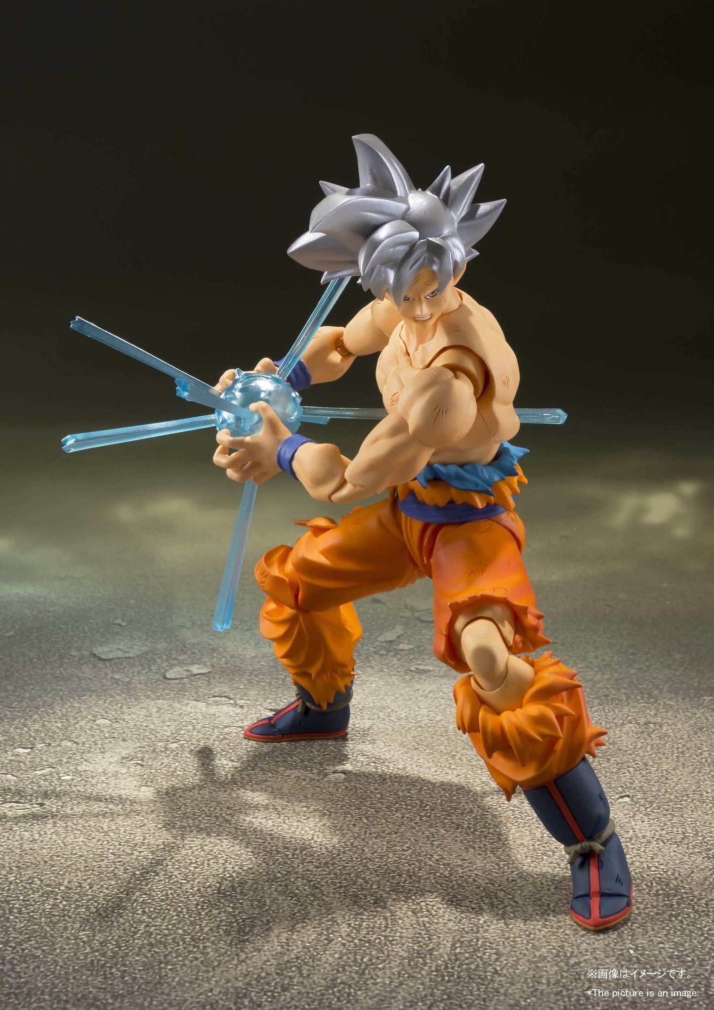 Dragon Ball Z SON GOKU ULTRA INSTINCT S.H.FIGUARTS Action Figure - 