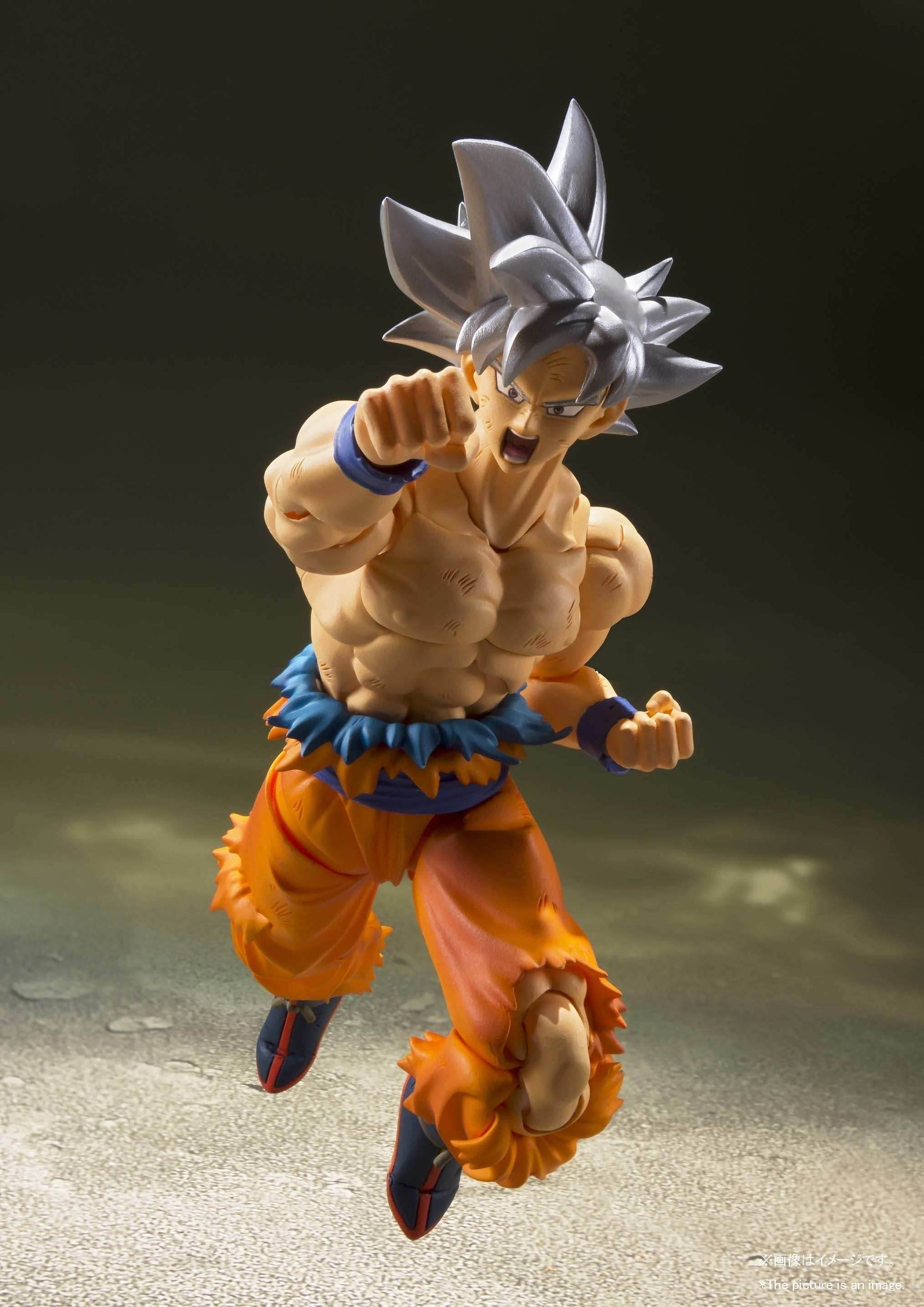 Dragon Ball Z SON GOKU ULTRA INSTINCT S.H.FIGUARTS Action Figure - 